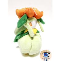 Officiële Pokemon knuffel Lilligant 20cm San-ei
